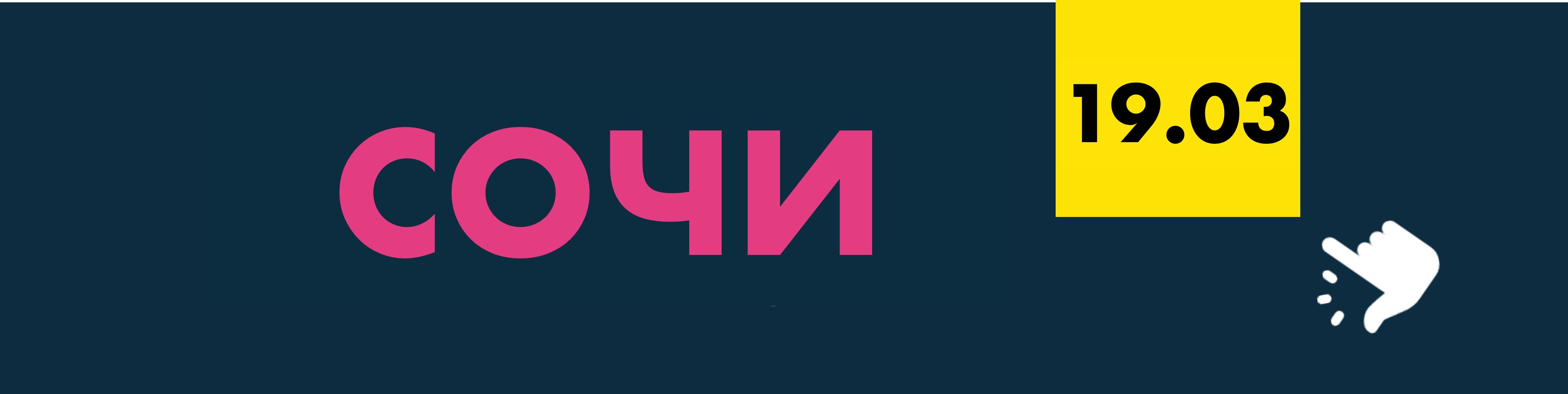 Уведомление 0