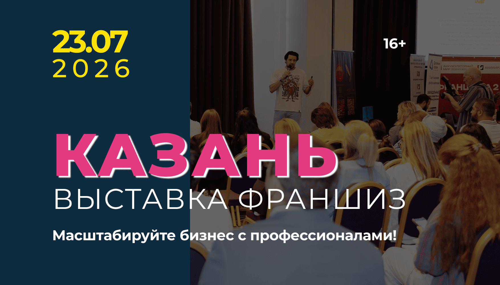 Астана Казахстан