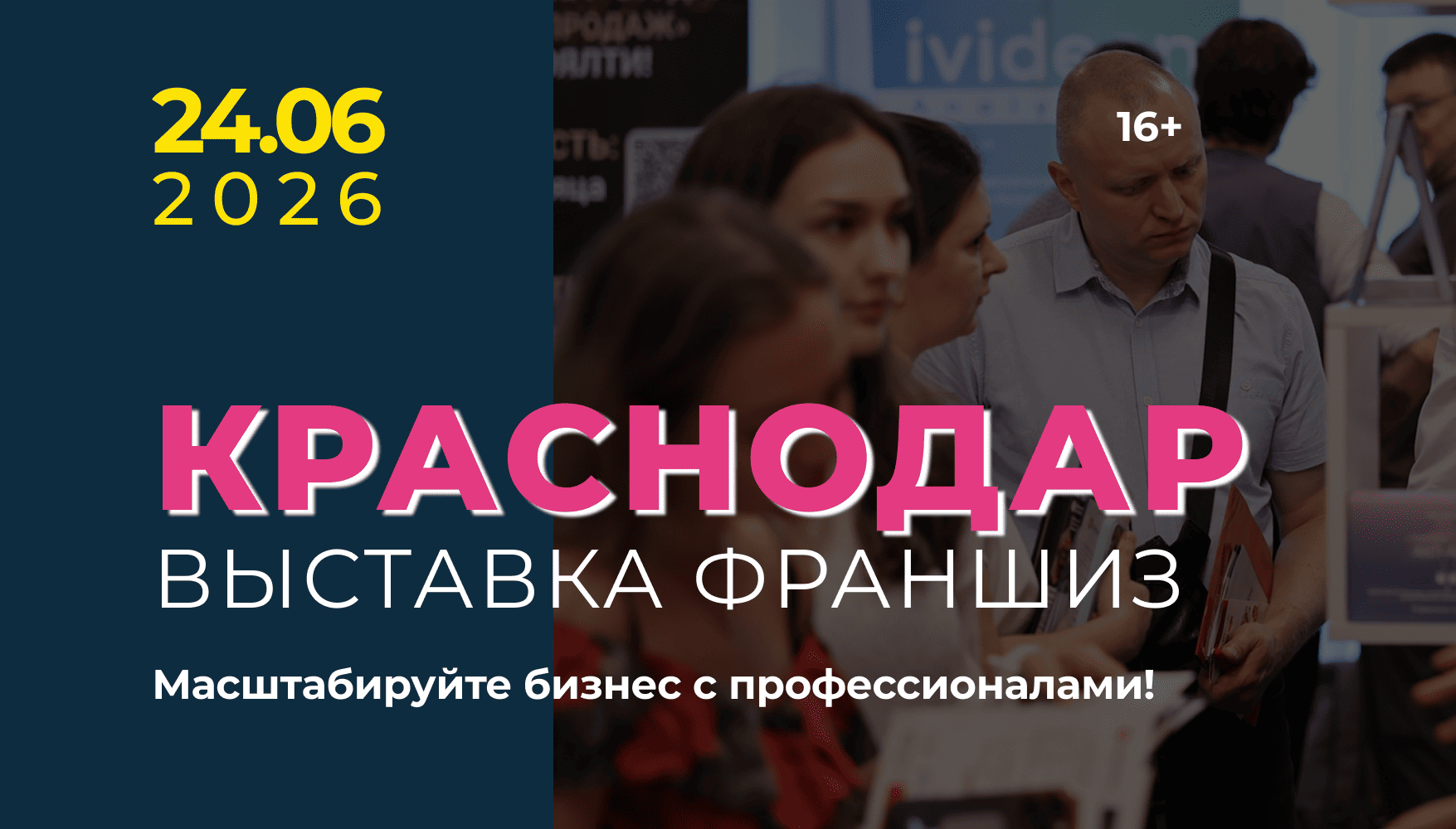 Астана Казахстан