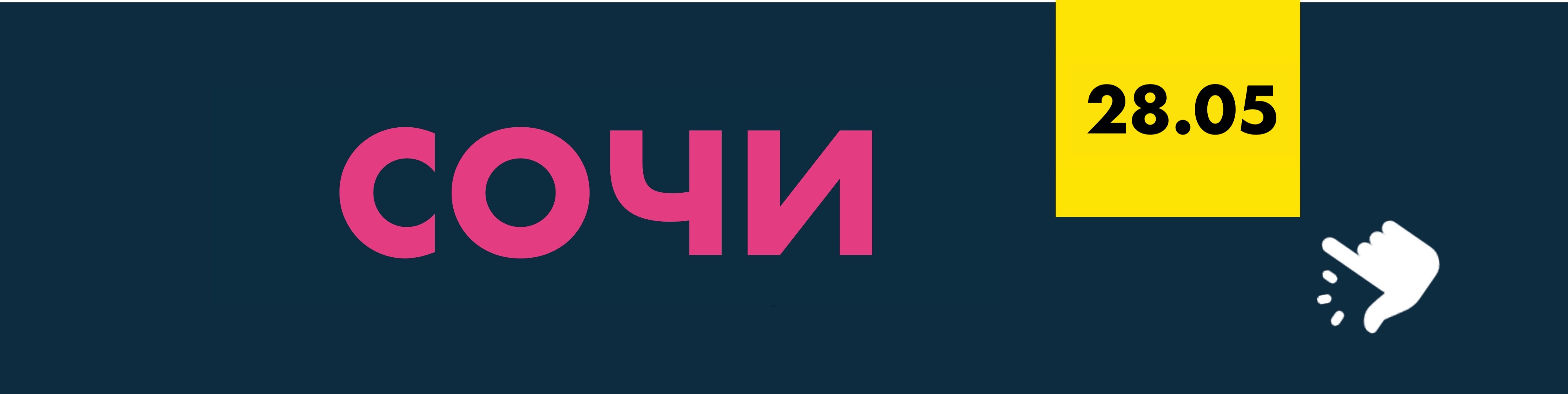 Уведомление 0