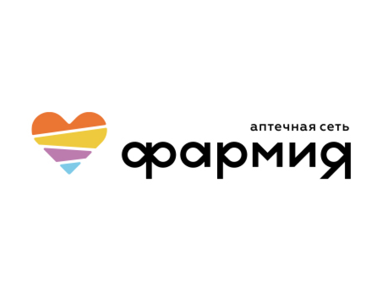 Фармия