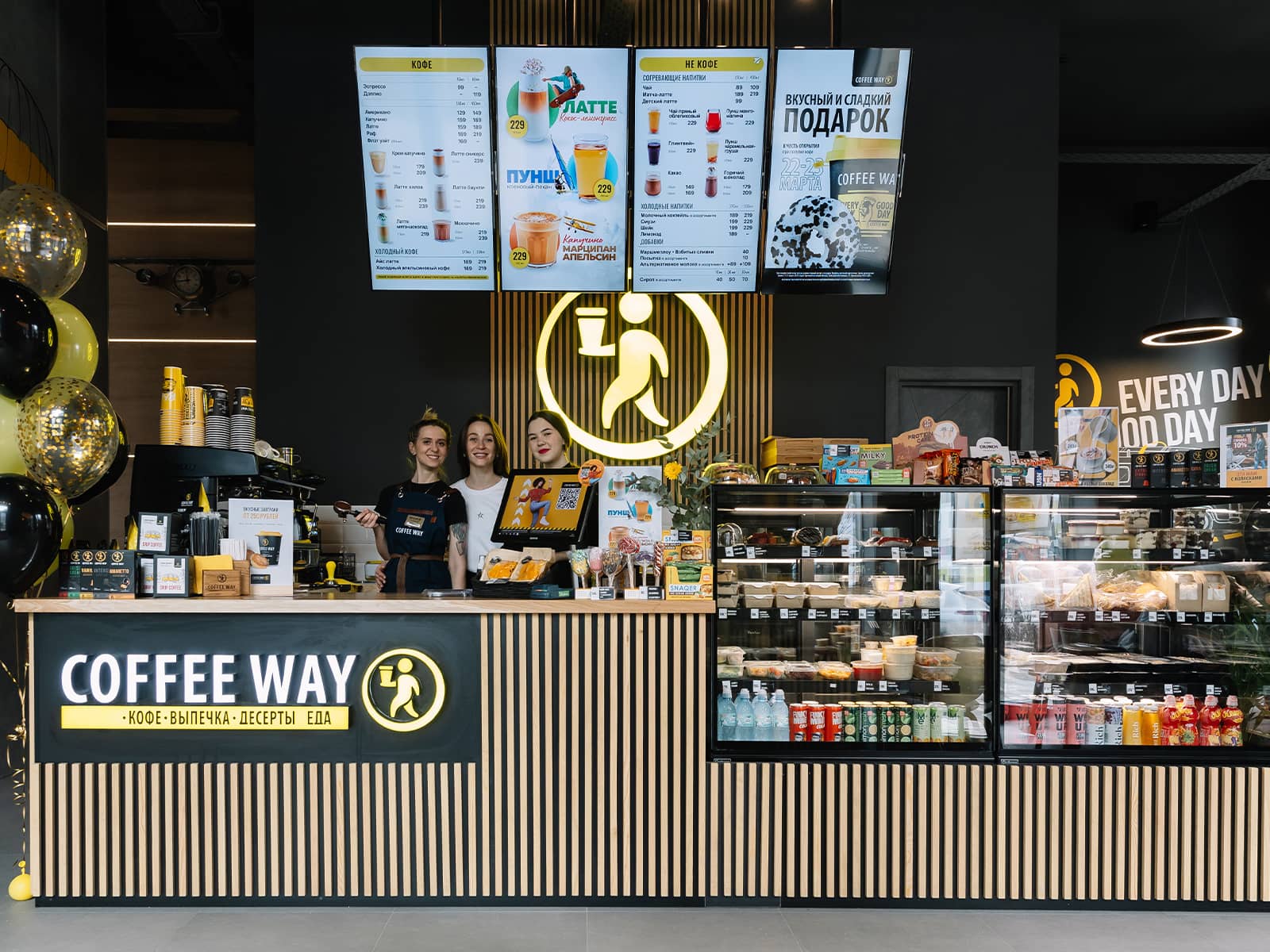 COFFEE WAY №8