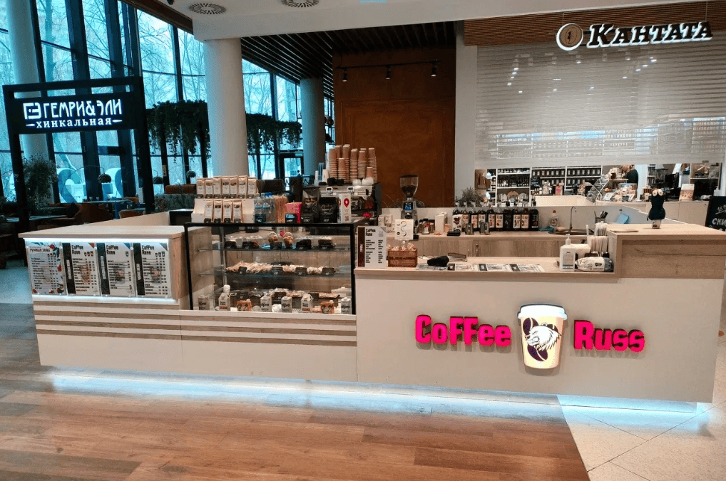 Coffee Russ №7