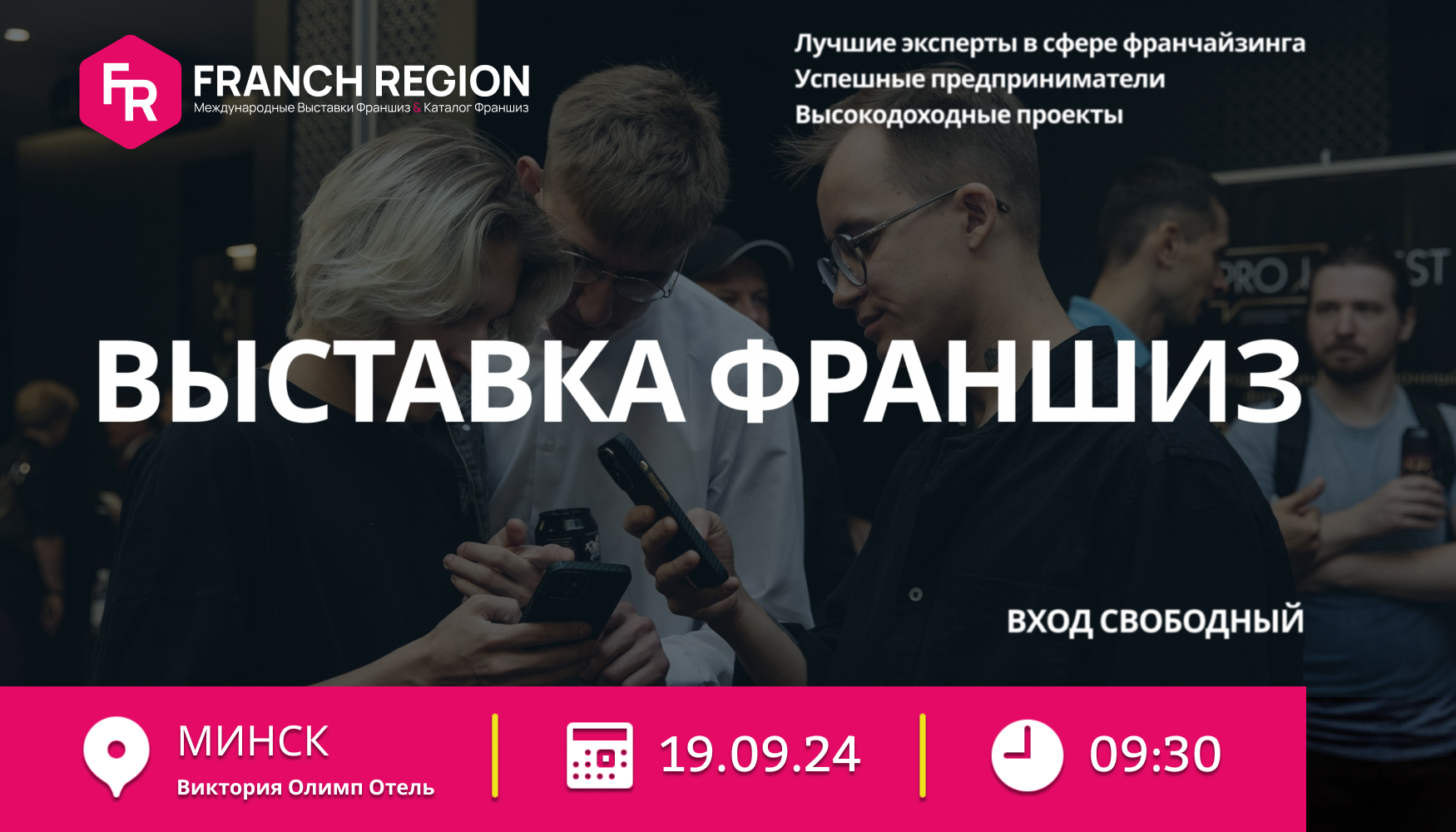 Астана Казахстан