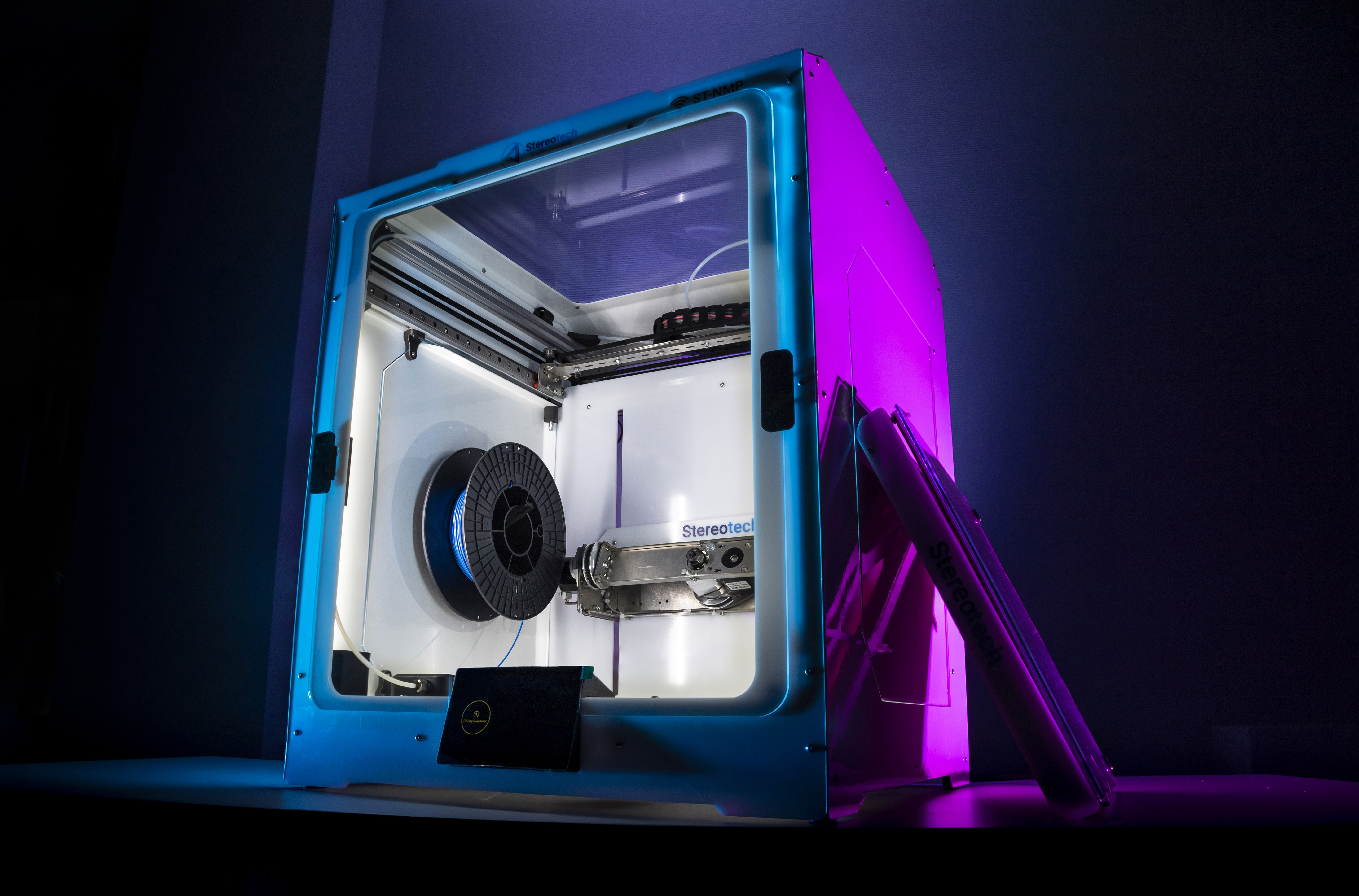Stereotech №10