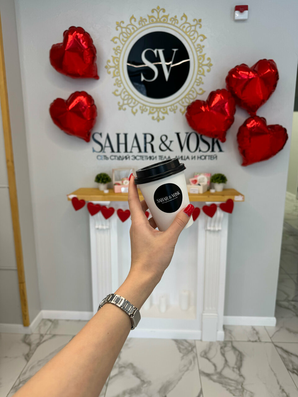 SAHAR&VOSK №3
