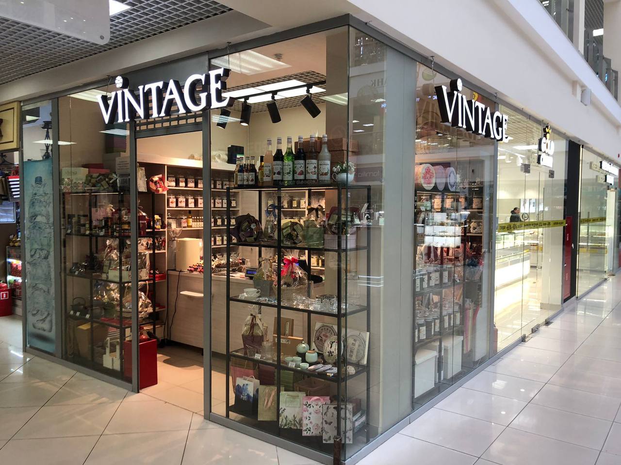 Vintage №6