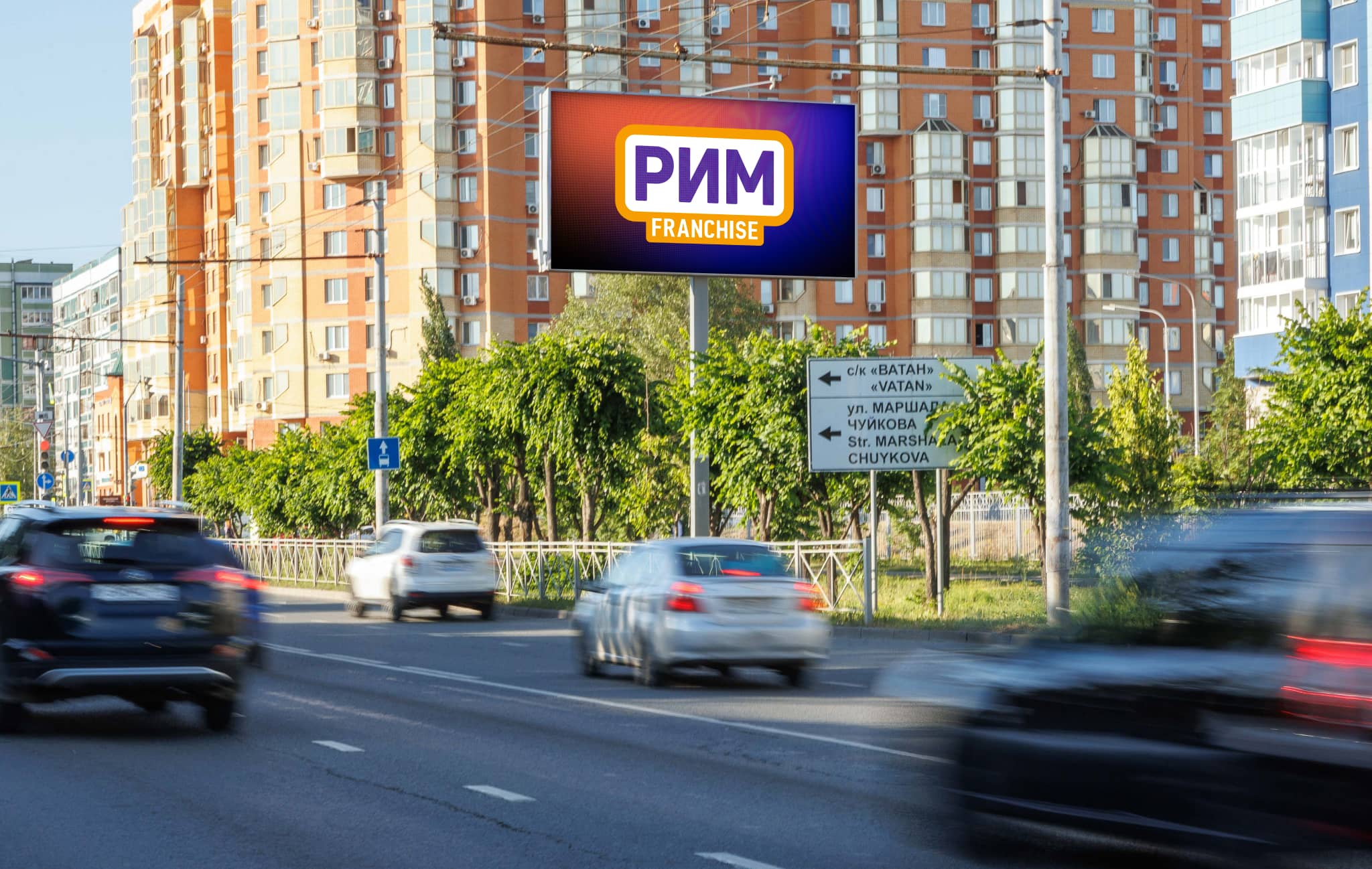 РИМ №11