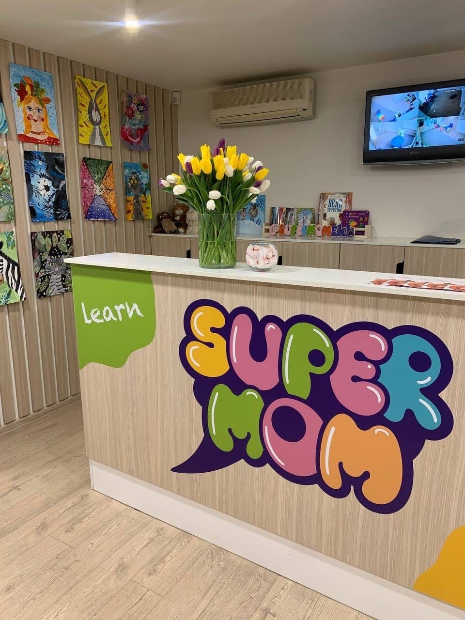 SuperMom №10