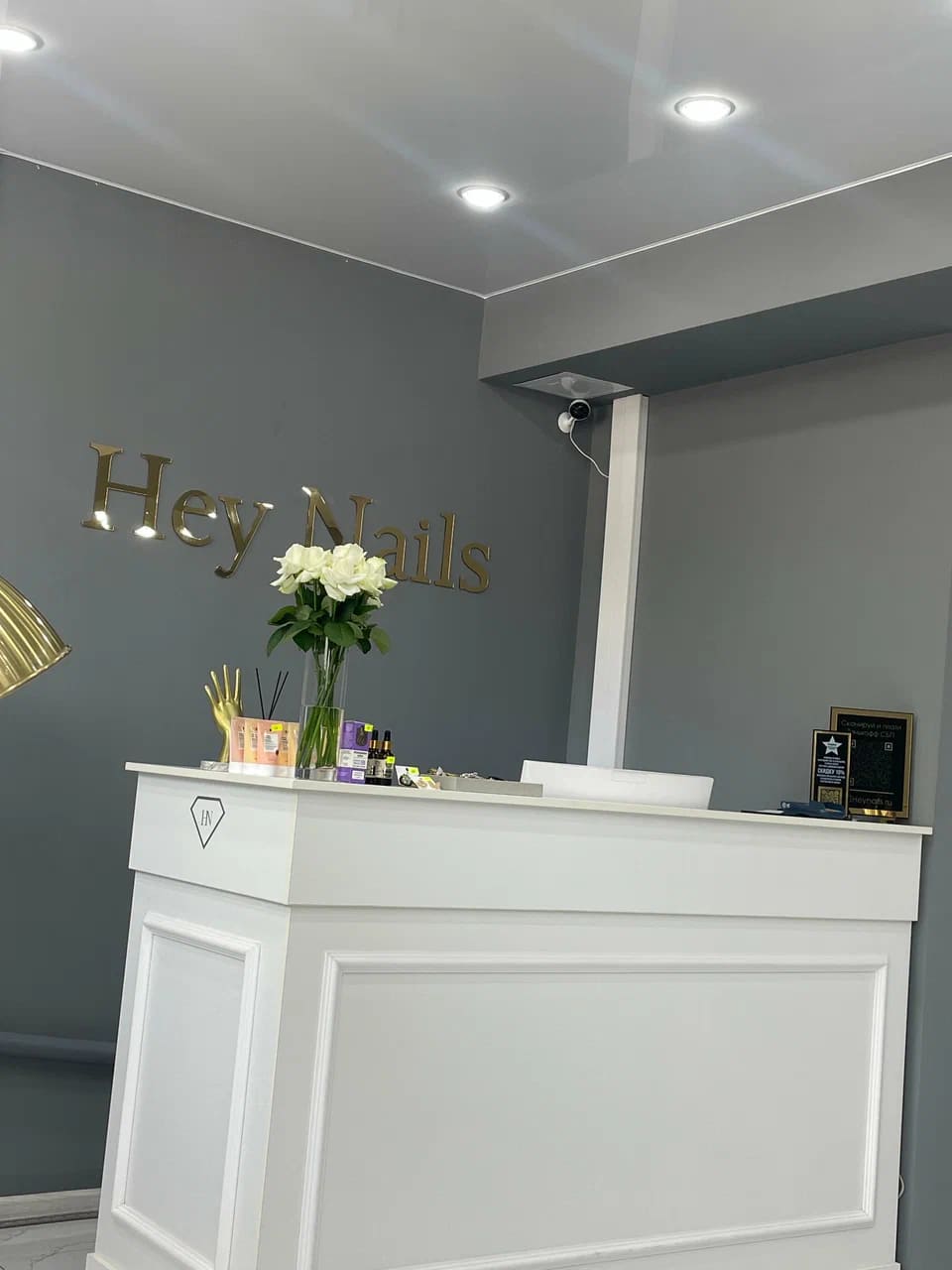HEYNAILS №16