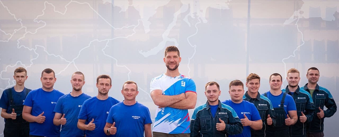Гидрач №36