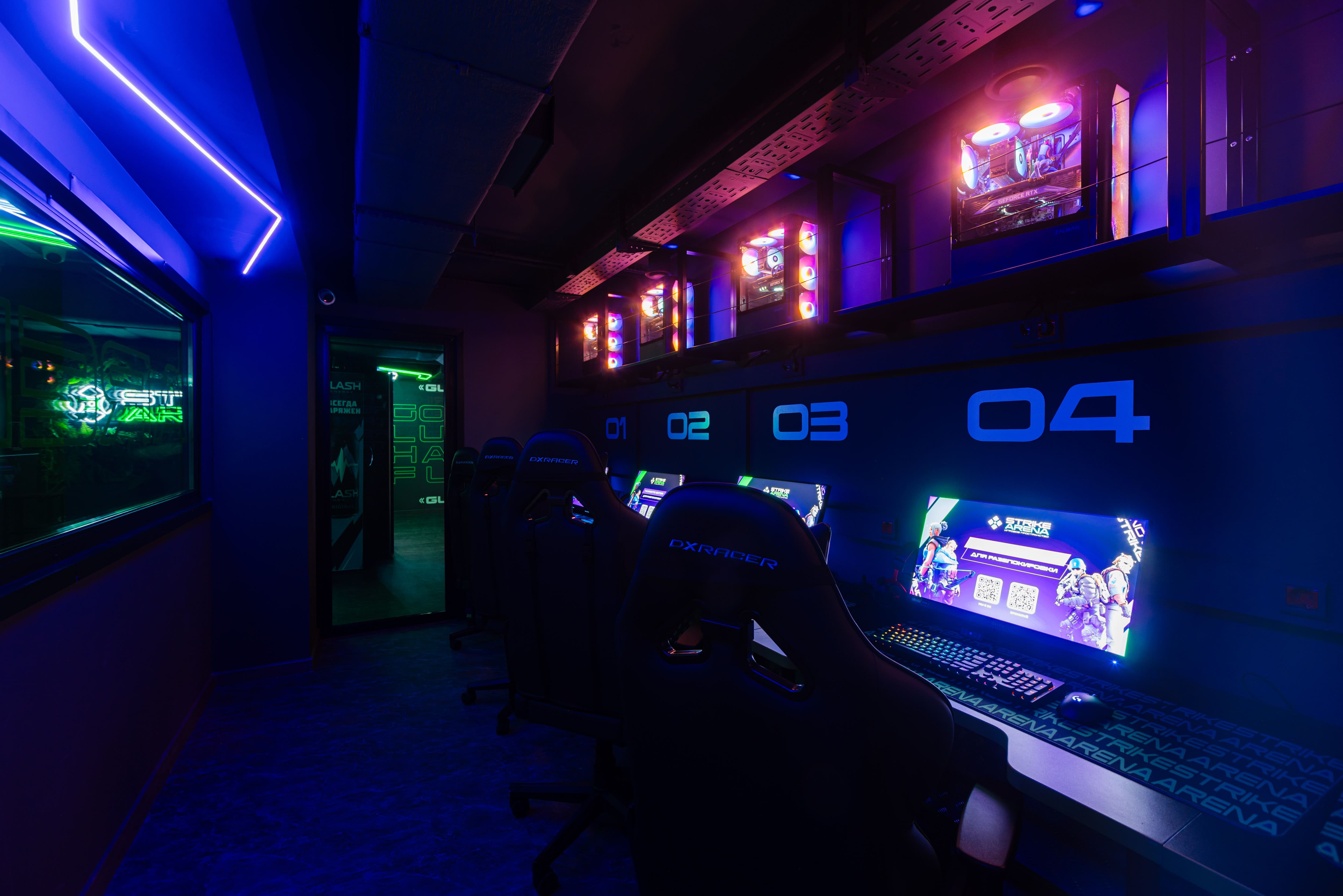 Strike Arena №3