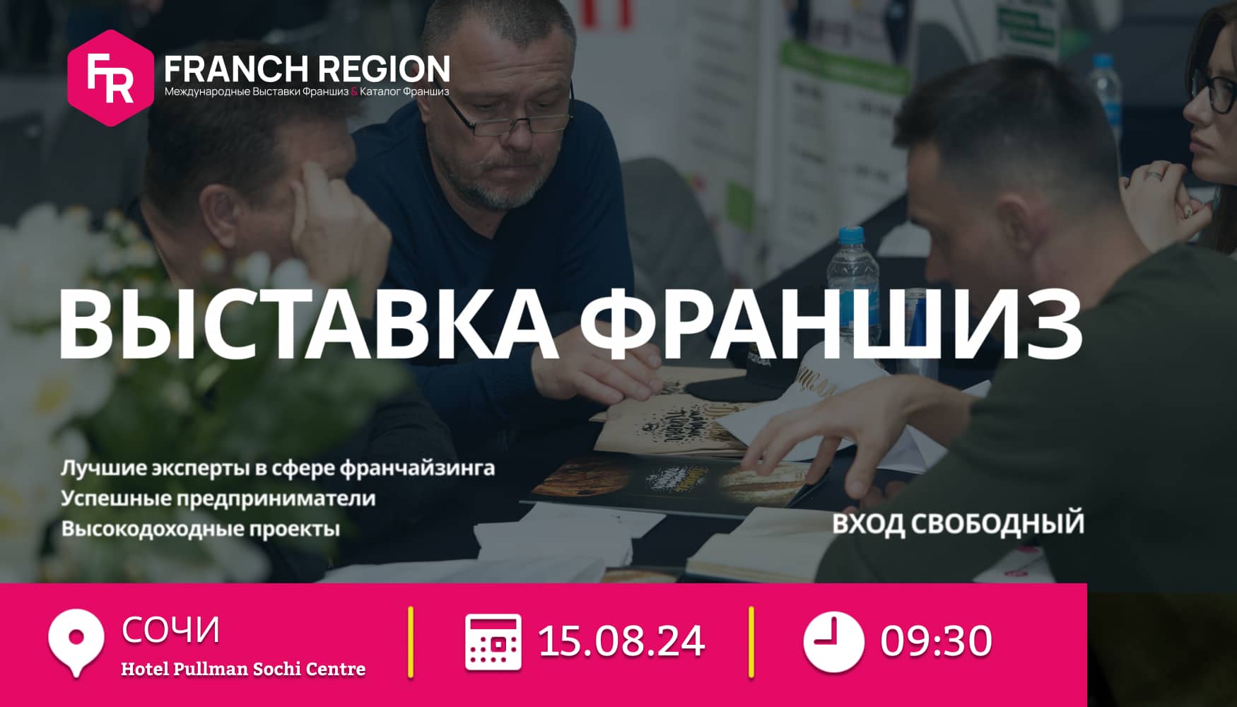 Астана Казахстан