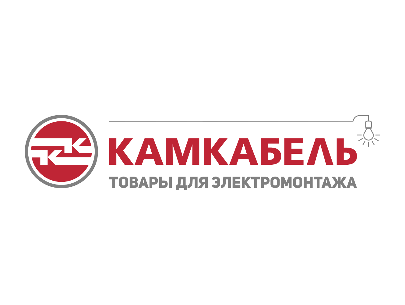 КАМКАБЕЛЬ