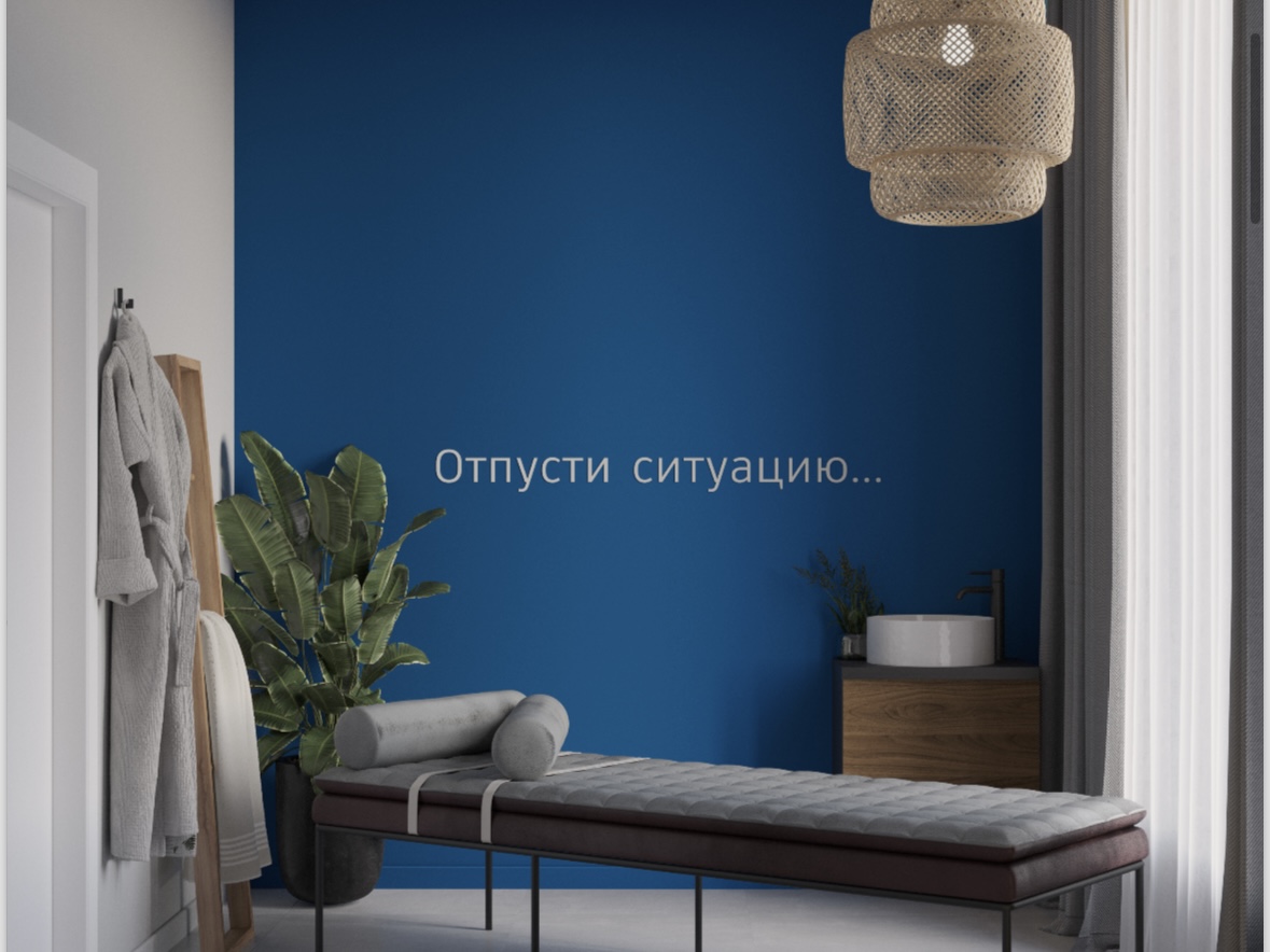 Grand Float №9