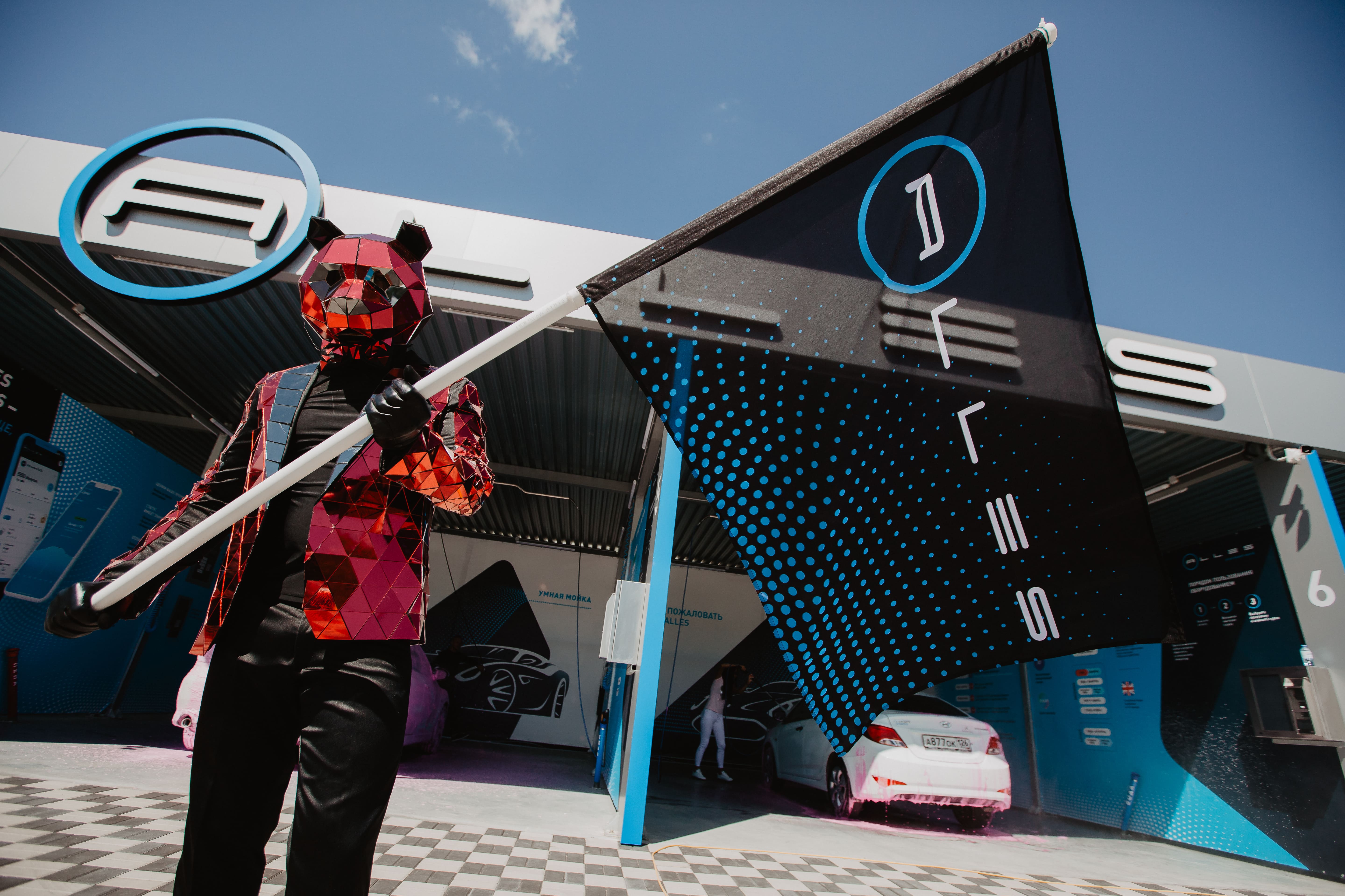 ALLES №11