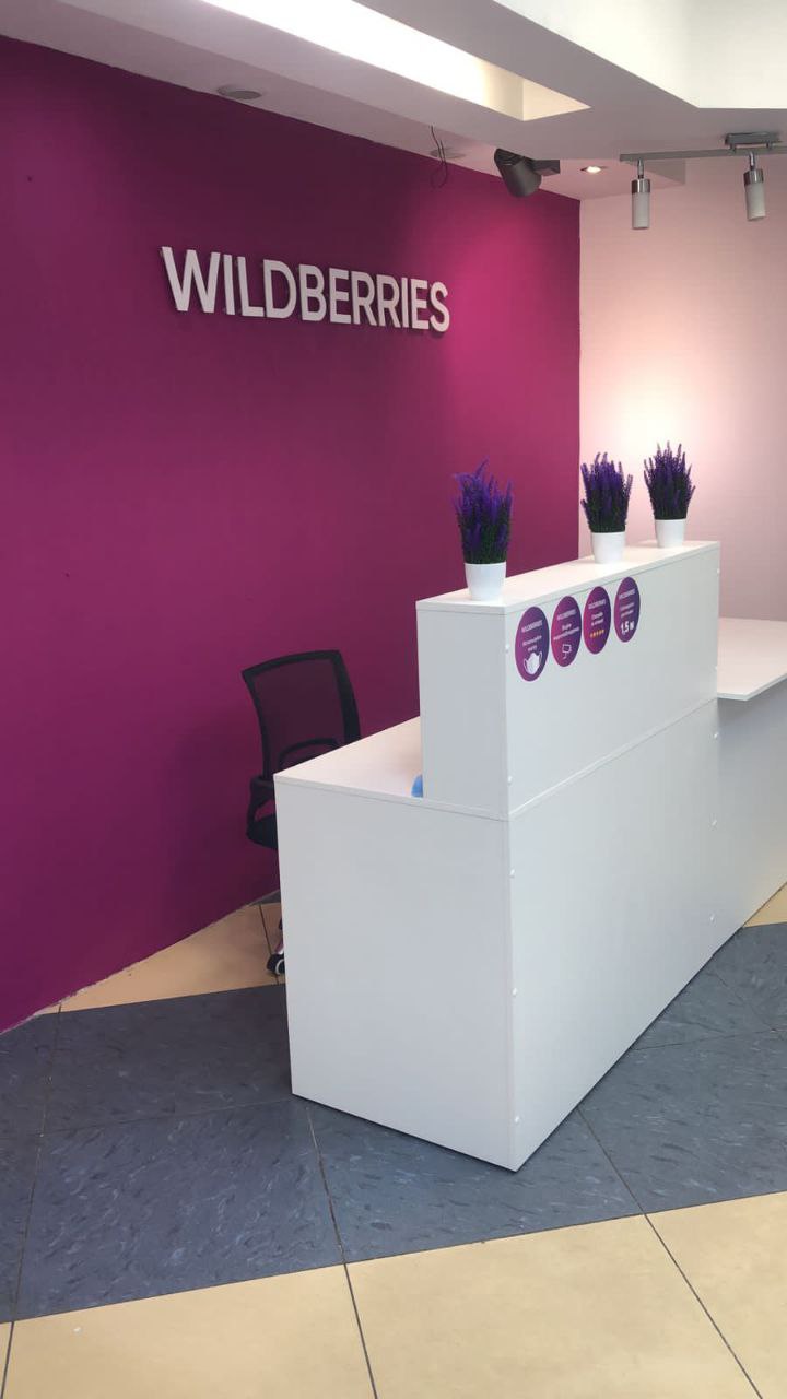BudiGroup №9