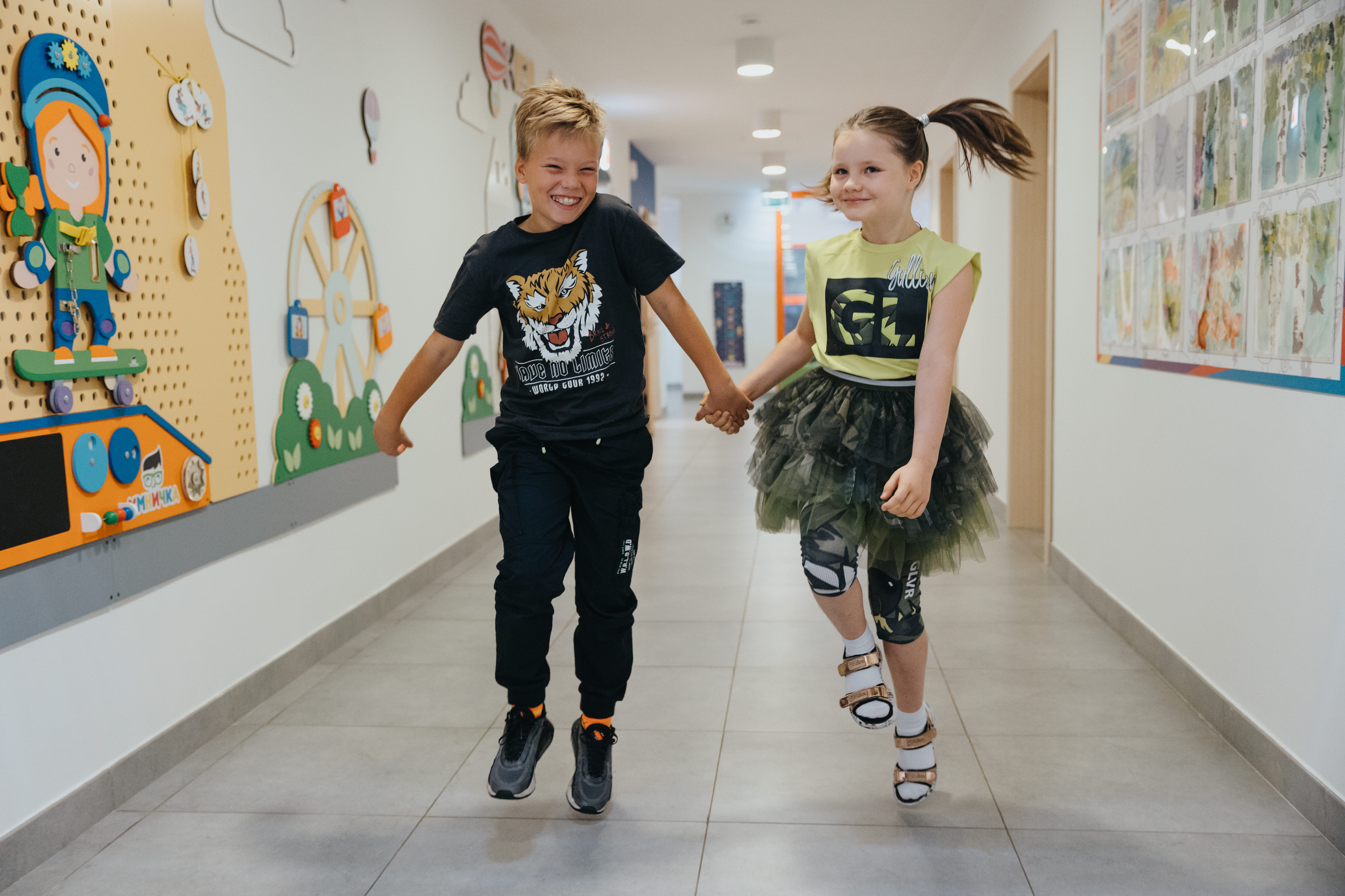 AcademKids №4
