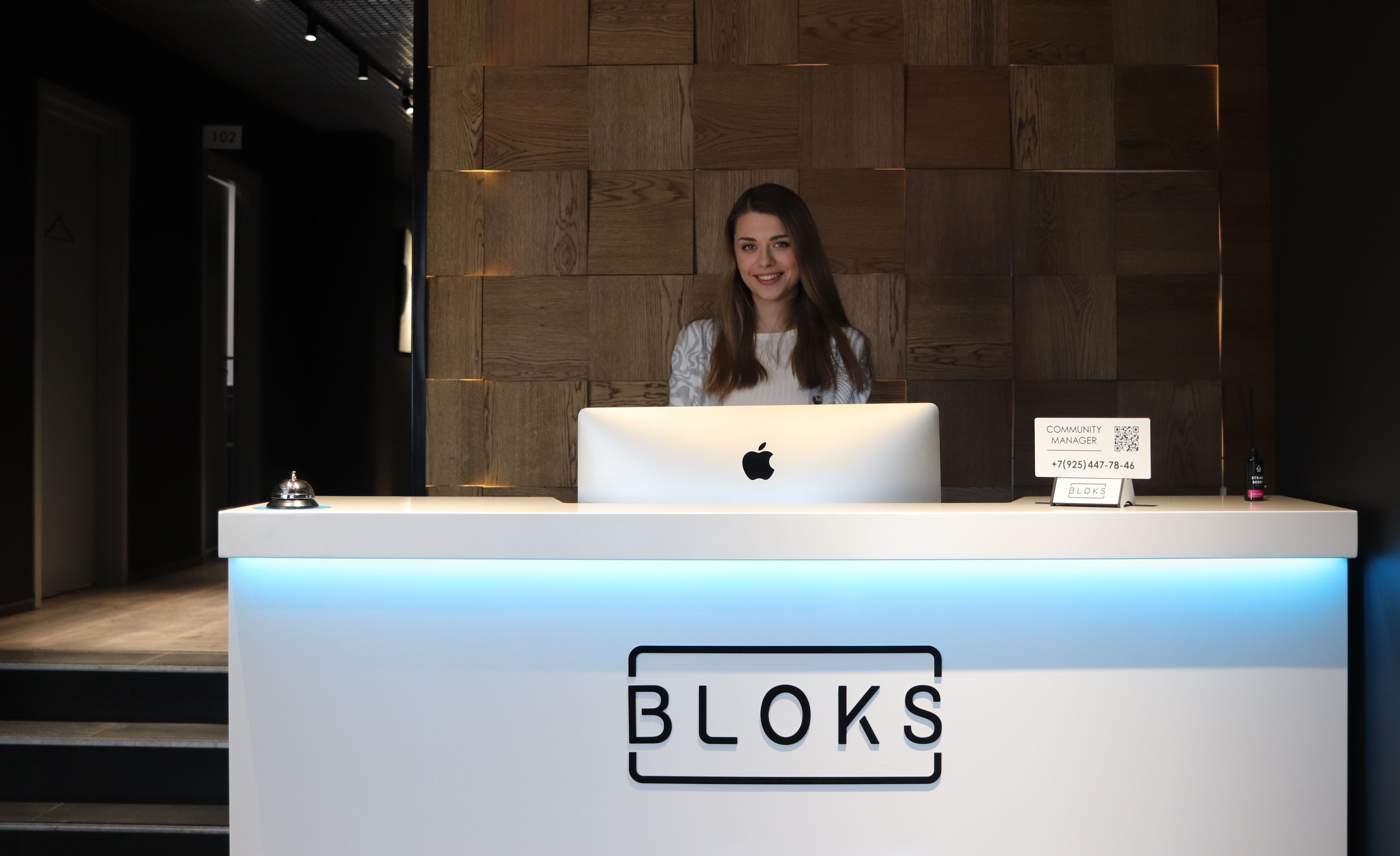 BLOKS №8