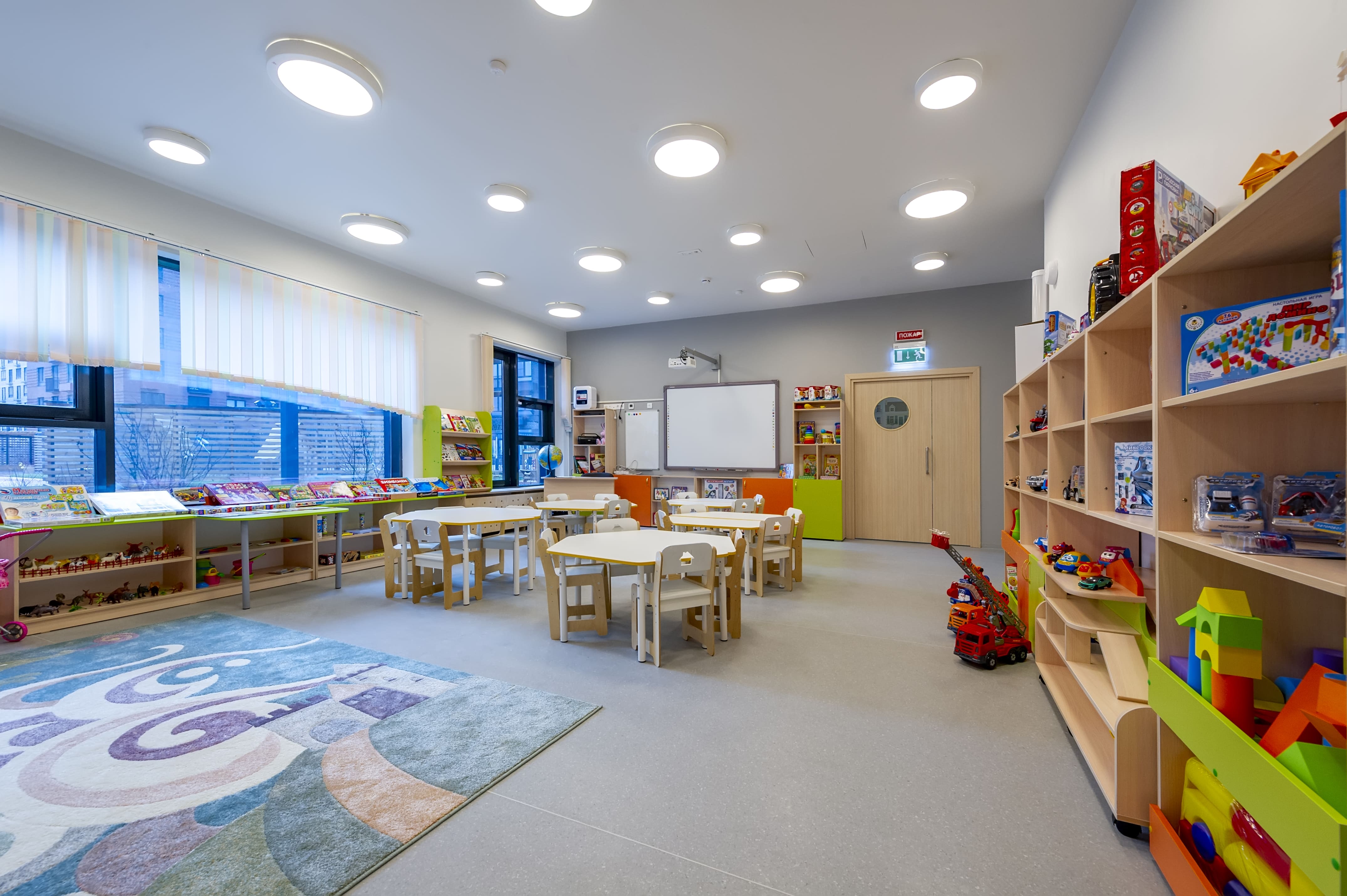 AcademKids №8
