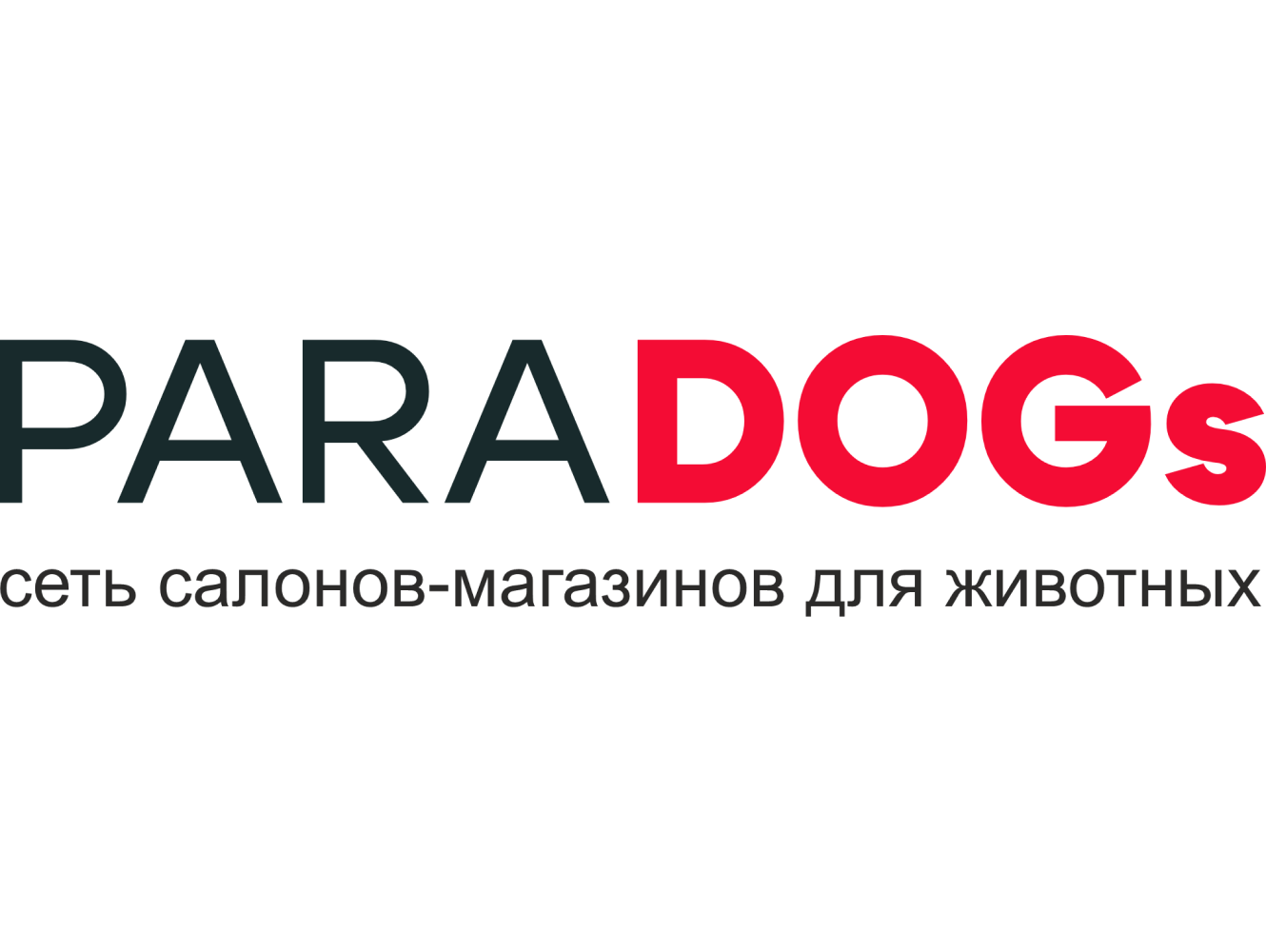 PARADOGs