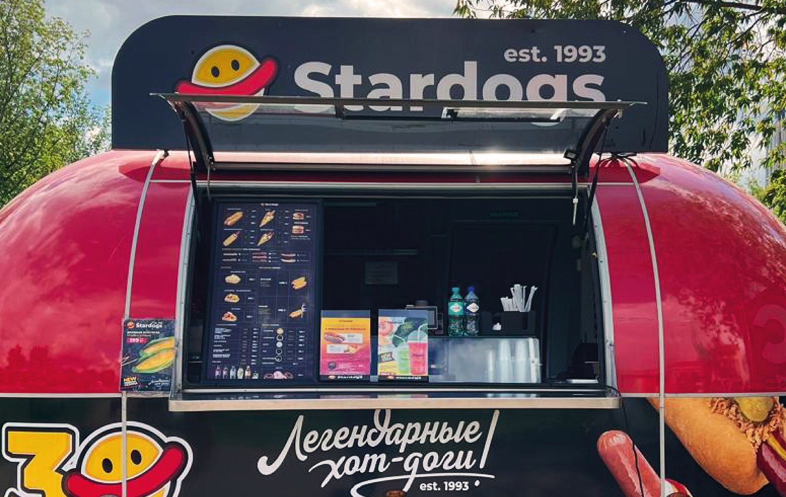 Stardogs №6