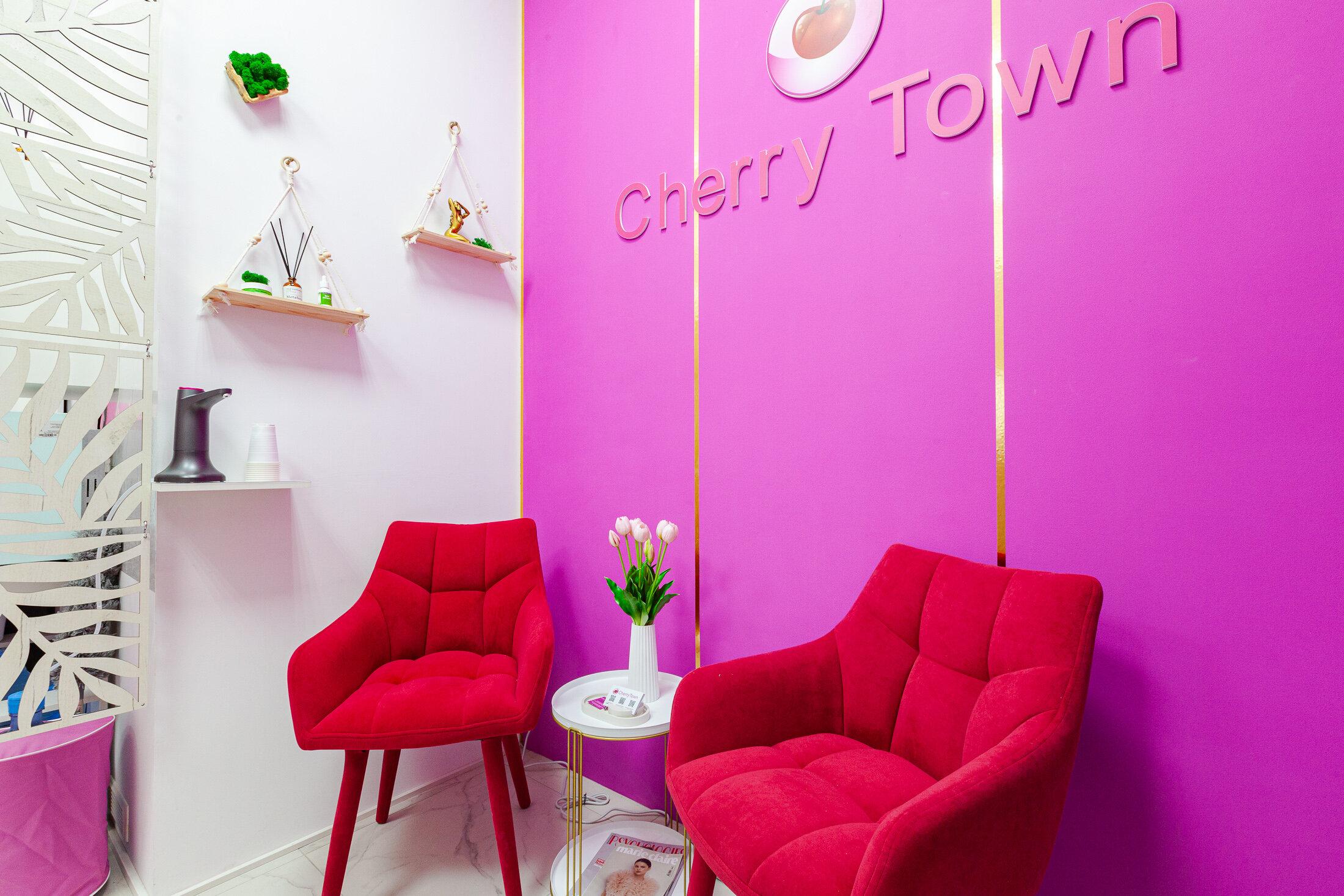 Cherry Town №12