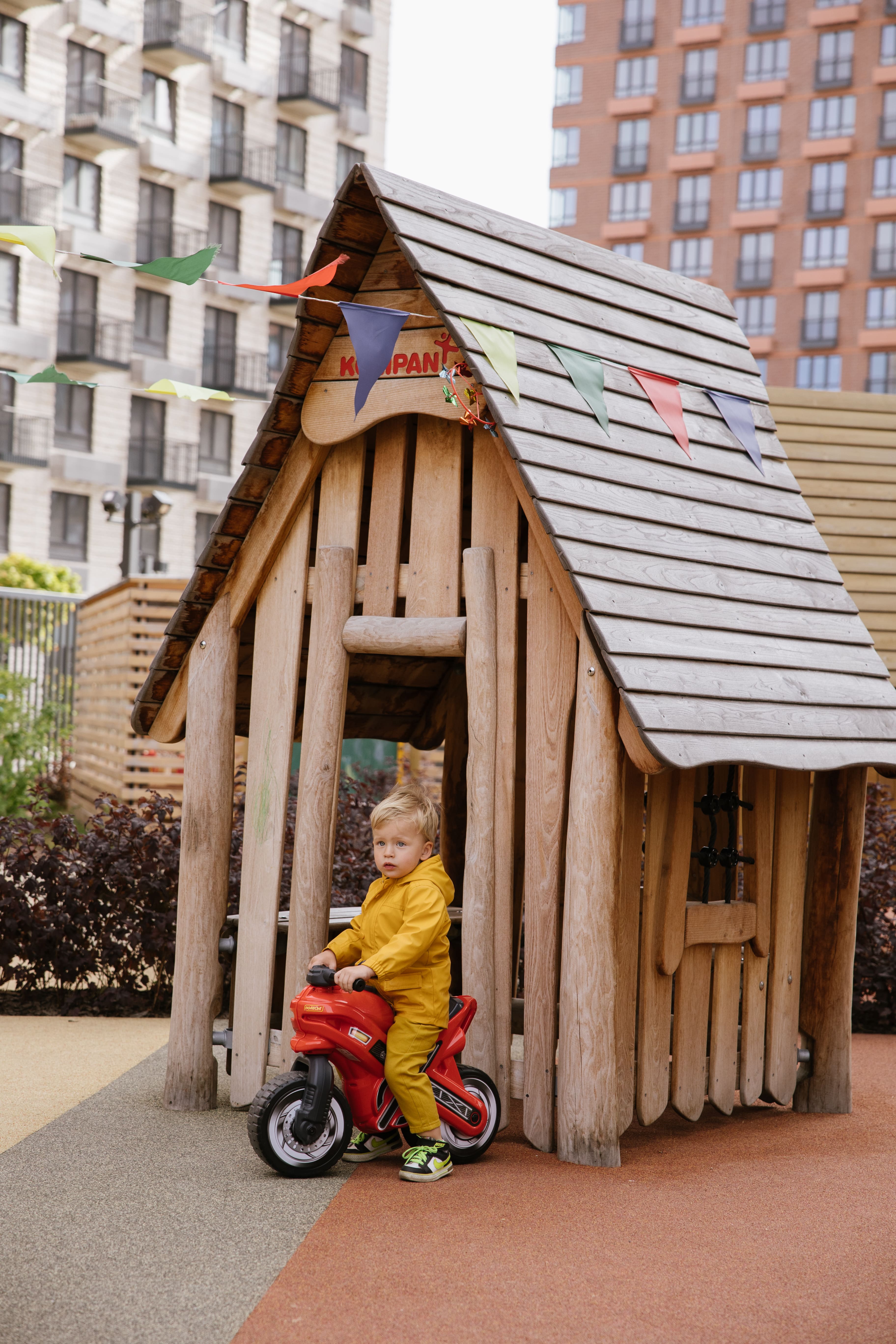 AcademKids №11