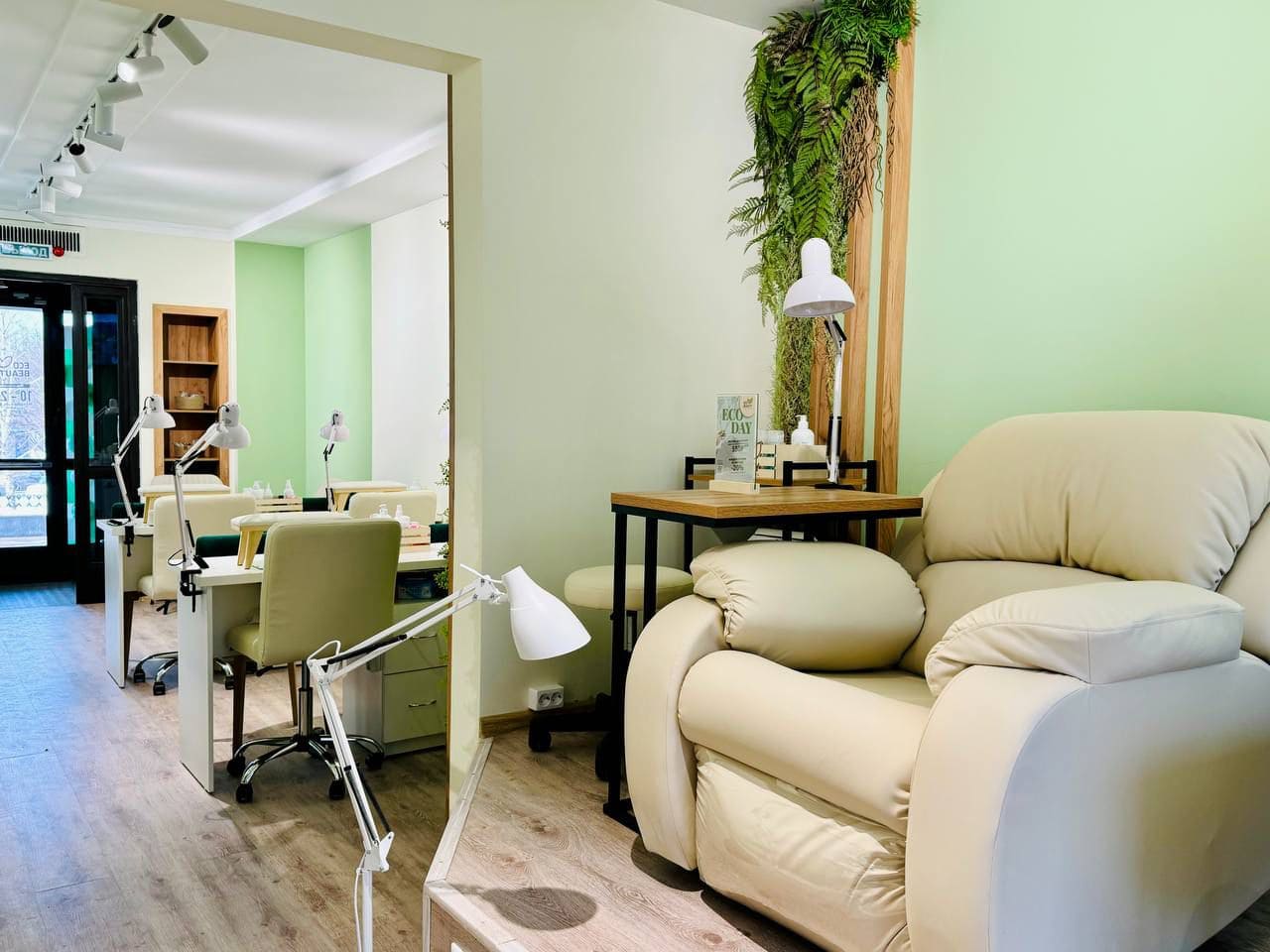 Eco Beauty №5