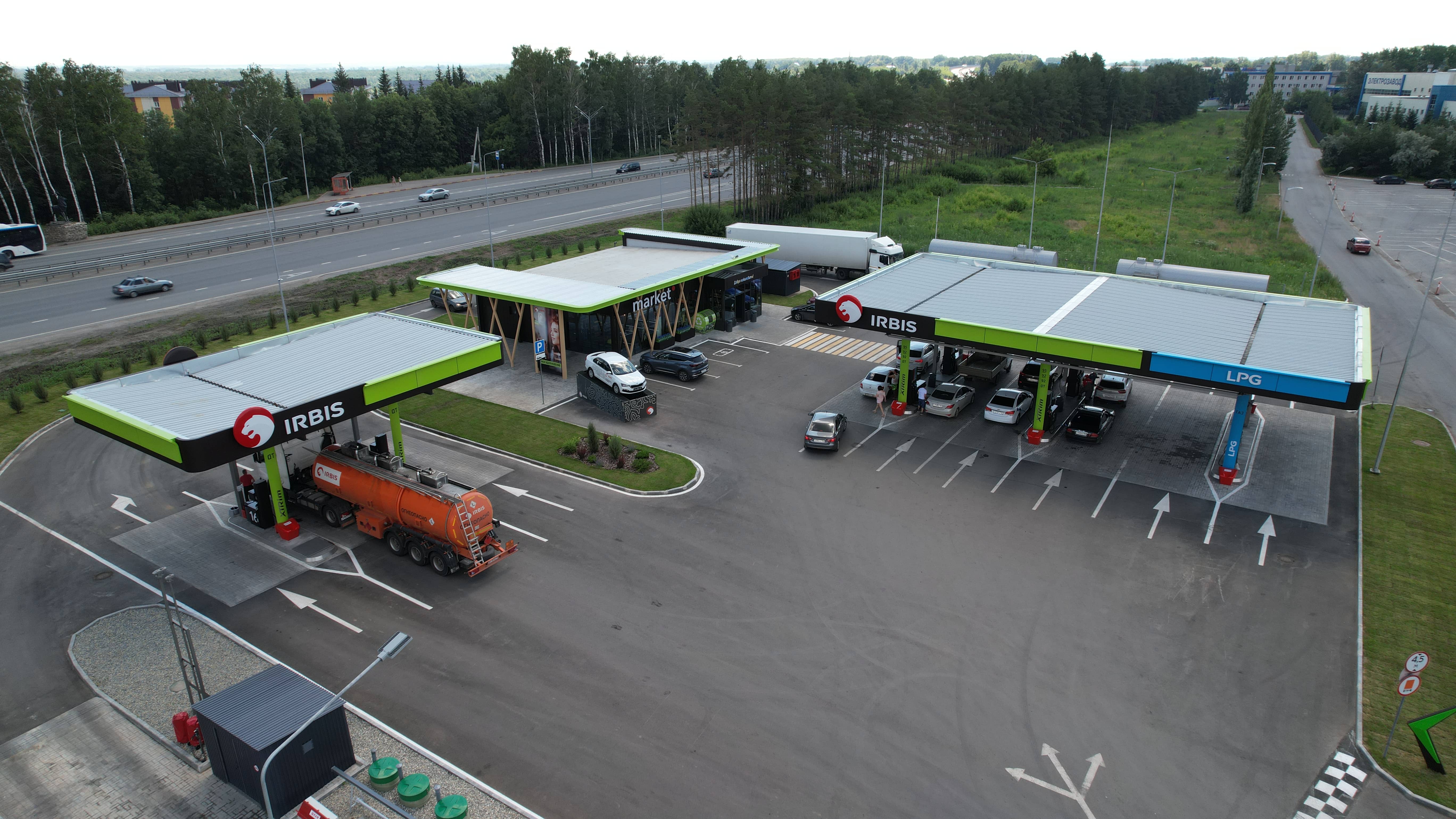 IRBIS №11