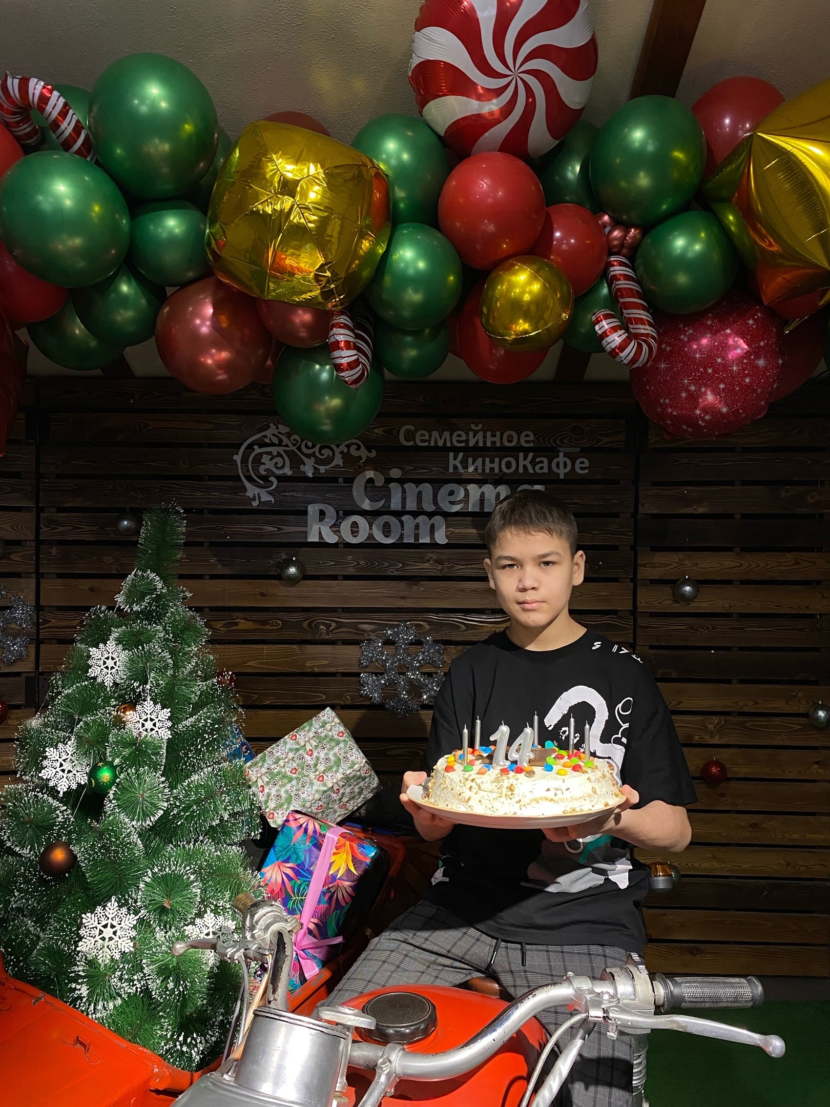 CinemaRoom №3