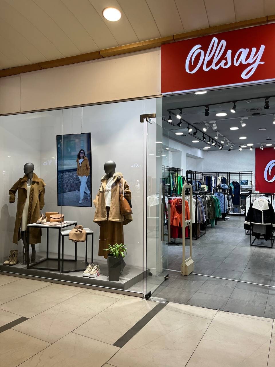 Ollsay №14