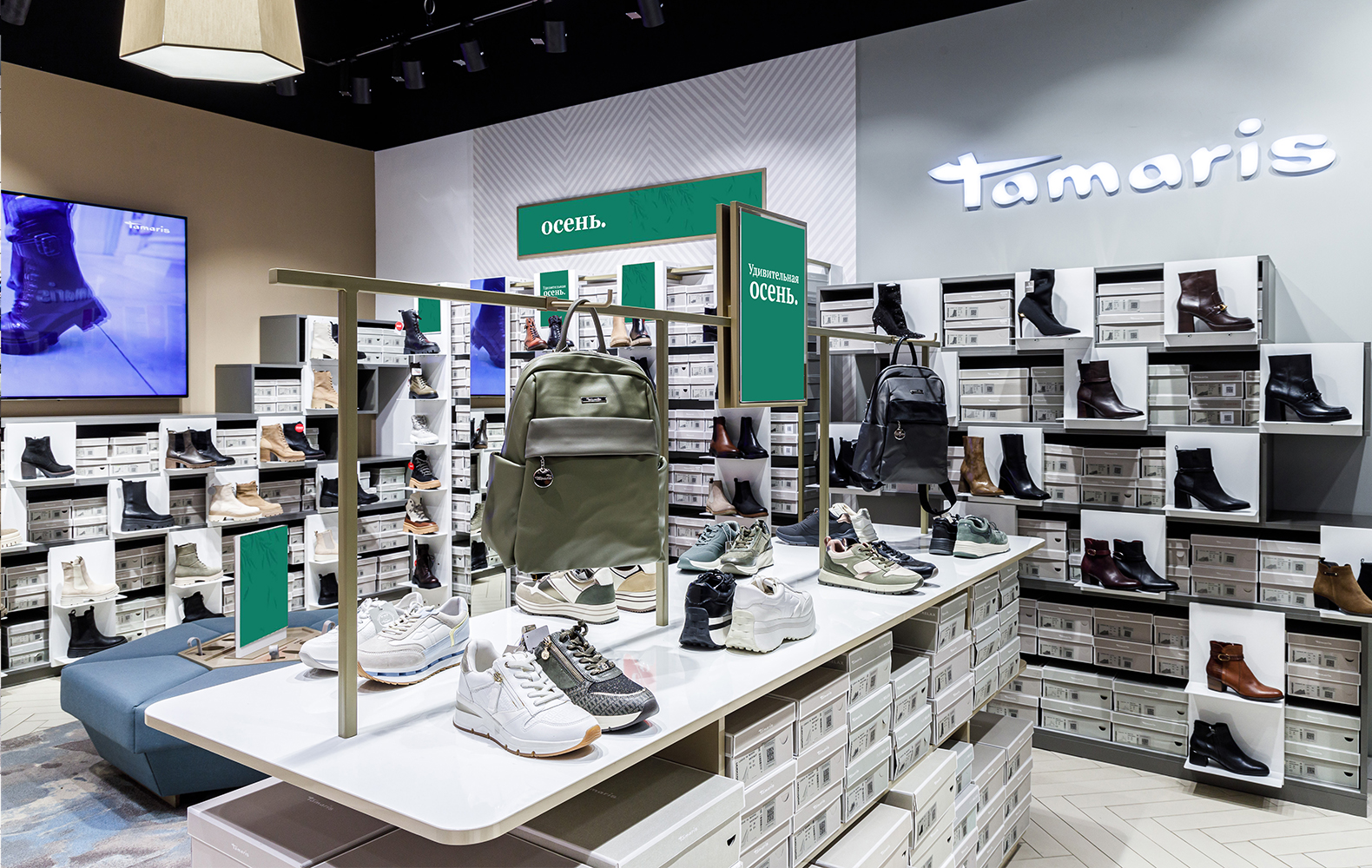 Tamaris №4