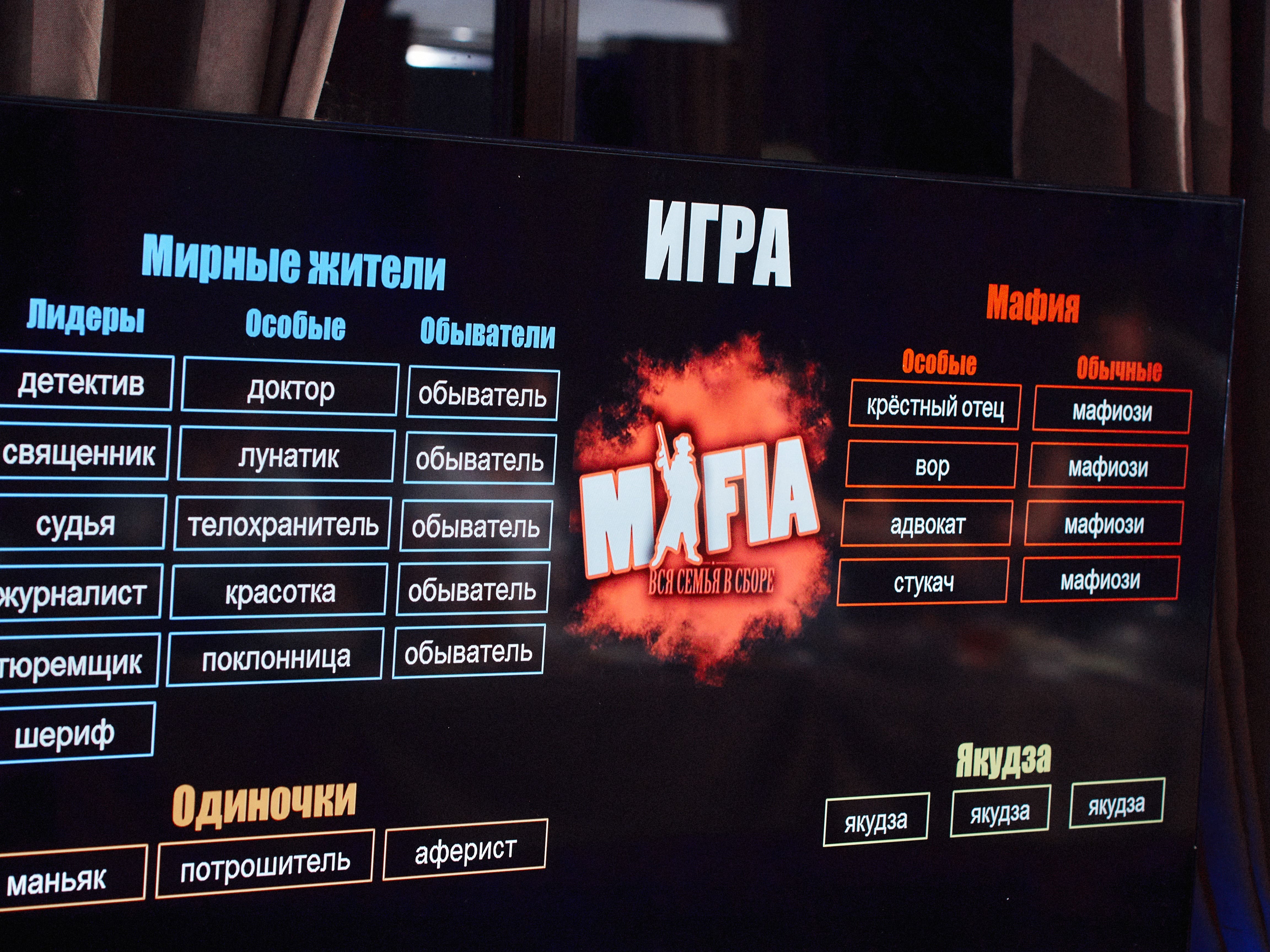 ВАРУНА №4
