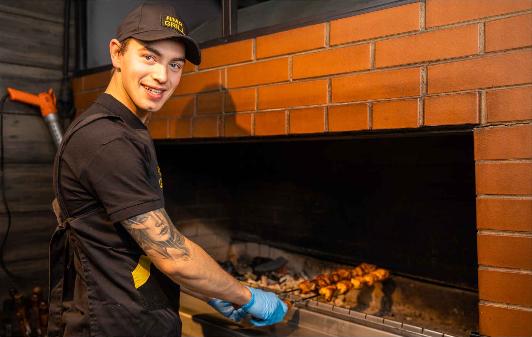 Ama Grill №3