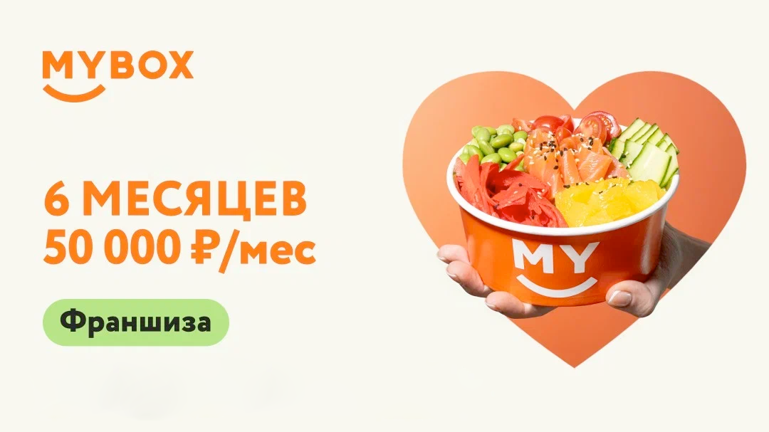 mybox-0526-01.png mybox-0526-01.png